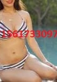 Russian ℰSℭℴℛT Dubai # O56I733O97 # Atlantis call girl